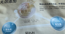 佩瑪思特PetMaster天然狗糧三文魚添加益生菌保護腸道全期通用犬糧10kg 曬單實拍圖
