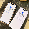 Apple/蘋果 iPhone 16 Pro Max（A3297）512GB 白色鈦金屬 支持移動聯通電信5G 雙卡雙待手機 曬單實拍圖