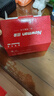 紐曼L660新款4G全網(wǎng)通老人翻蓋手機(jī)老人機(jī)翻蓋機(jī)老年手機(jī)大屏幕大聲音 紅色【高配2500電能】 移動4G版 曬單實(shí)拍圖