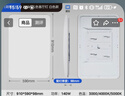 美的（Midea）客廳大燈led吸頂燈臥室燈簡(jiǎn)約現(xiàn)代餐廳燈具140瓦三色明軒A1包安裝 曬單實(shí)拍圖