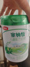 伊利【專屬】奶粉金領(lǐng)冠悠滋小羊&塞納牧有機(jī)幼兒配方牛/羊奶粉 4段 800g 塞納牧 曬單實(shí)拍圖