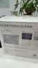 華為凌霄子母路由Q6網(wǎng)線版（1母3子套裝） 全屋千兆網(wǎng)線組網(wǎng) Wi-Fi6+ AC AP面板 曬單實(shí)拍圖