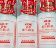 協(xié)和維生素e乳100ml*3乳液乳膏面霜身體乳護手霜擦臉四季補水保濕清爽 曬單實拍圖
