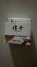 匯美舍檀香彈潤香薰皂100g緊致肌膚溫和清潔精油手工皂 檀香彈潤香薰皂/100g 曬單實(shí)拍圖