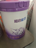 雀巢（Nestle）【超值加量裝】新品 超啟能恩部分水解配方奶粉3段12-36月850g 曬單實拍圖