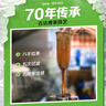 蘭芳園蘭芳園0脂低糖凍檸茶500ml*15瓶 低糖檸檬茶飲料 曬單實(shí)拍圖