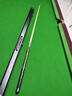 奧秘海神123通桿小頭臺球桿桌球桿中式黑8八手工桿球桿三叉戟斯諾克桿 奧秘眼鏡蛇3【毒刺皮頭+專(zhuān)屬鋁盒】 曬單實(shí)拍圖