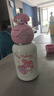 杯具熊（BEDDYBEAR）星辰雙飲兒童保溫杯帶吸管水杯316鋼大容量保溫壺600ML早安美樂蒂 曬單實(shí)拍圖