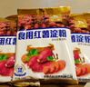 古松烘焙原料紅薯淀粉500g 甘薯淀粉勾芡調(diào)味品地瓜番薯粉 二十年品牌 曬單實(shí)拍圖