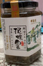 邵萬生老字號黃泥螺即食醉泥螺罐裝生腌海鮮下飯下酒菜泥螺皇罐裝300g 曬單實拍圖