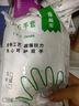 生活日用手套家用防護透明手套 一次性薄膜手套家務(wù)袋裝款防油 100只裝【一次性手套】 適合手小的女生（S-100型） 曬單實(shí)拍圖
