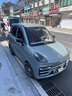 盛澤隆電動(dòng)三四輪車鋰電池48V60V72V24V寧德貨車空調(diào)擺攤儲(chǔ)能大容量電瓶 48V35Ah 鐵鋰【足容·支持檢測】 曬單實(shí)拍圖
