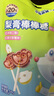 小鹿藍(lán)藍(lán)【任選專區(qū)一】山楂棒零食棒棒糖水果條水果制品水果原味輔食盒 梨膏棒棒糖/56g 曬單實拍圖