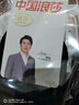 浪莎100%純棉襪子男長(cháng)筒白色運動(dòng)籃球耐磨防滑中筒全棉吸汗防臭新疆棉 中筒·6雙黑色·100%純棉防臭 6雙 均碼 (對應38-45鞋碼可穿) 曬單實(shí)拍圖