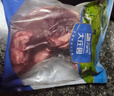 大莊園 進(jìn)口草飼原切牛腱子凈重2斤 生鮮牛肉 醬鹵燉煮食材【真原切】 曬單實(shí)拍圖