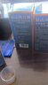 [金頂皇]鉆山風(fēng)合劑 150ml 4盒裝 手腳麻木專用藥手足四肢頸椎腰椎壓迫神經(jīng)手麻的手指胳膊麻腳麻腿麻100%正品效特 活血化瘀+消炎消腫+止疼痛 曬單實拍圖