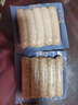 鋒味派火山石烤腸純?nèi)饽c兒童火腿腸臺(tái)式脆皮香腸熱狗空氣炸鍋燒烤食材 黑胡椒味175g/盒【單盒裝】 五根裝175g/盒 曬單實(shí)拍圖