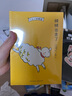 一二一動(dòng)物園（全7冊(cè)）6-12歲小學(xué)生一二三年級(jí)課外閱讀故事書籍 學(xué)會(huì)人際交往 課外閱讀 閱讀 課外書   曬單實(shí)拍圖