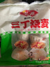 安井 三丁燒麥 800g 燒賣約16個(gè) 干蒸面點(diǎn)早餐  家庭量販裝         曬單實(shí)拍圖