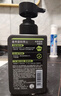 曼秀雷敦男士張藝興同款控油潔面150ml*2抗痘去黑頭洗面奶禮物送男友 曬單實(shí)拍圖