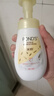 旁氏（POND'S）米粹潤澤保濕潔面泡泡160mlx3?氨基酸洗面奶男女去角質(zhì) 曬單實拍圖