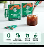 星巴克（Starbucks）0糖低脂精品速溶黑咖啡 阿拉比卡豆健身美式咖啡囤貨8盒2.3g*80條 曬單實(shí)拍圖