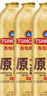 青島啤酒周一/周四產(chǎn)酒】青島原漿啤酒1L裝新鮮啤酒扎啤黃啤高端精釀桶裝 【保溫箱+冰袋】 1L 4瓶 禮盒裝 曬單實拍圖