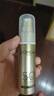 歐萊雅[花少同款]小金管防曬霜30ml戶(hù)外軍訓高倍隔離霜護膚品七夕禮物 曬單實(shí)拍圖
