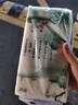 國風(fēng)系列1000張原木懸掛式抽紙大包紙巾衛(wèi)生紙餐巾紙4層加厚 4層1000張1提 曬單實拍圖