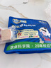 舔鮮S級原切法式鵝肝 寶寶專屬嬰兒營養(yǎng)切片獨(dú)立包裝200g 鵝肝200g嘗鮮裝 5S原切法式鵝肝 曬單實(shí)拍圖