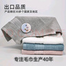 亞光毛巾純棉A類埃及長(zhǎng)絨棉柔軟親膚吸水不掉毛喀納斯方巾2條白/灰 曬單實(shí)拍圖