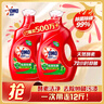 奧妙（OMO） 除菌除螨酵素洗衣液12斤（3kg*2）72小時抑菌 99%除螨 家庭必備 曬單實(shí)拍圖