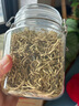 藝佰菊花茶金銀花組合胎菊120g+金銀花100g泡水喝的解暑清涼茶共220克 曬單實(shí)拍圖