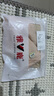雅鹿孕婦內(nèi)褲女純棉抗菌襠孕后早中晚低腰托腹無(wú)痕大碼女士三角短褲頭 混色 4條 2XL /適合140-160斤 曬單實(shí)拍圖