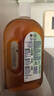 滴露（Dettol）洗衣消毒液衣物消毒水750mL除螨 家居寵物地板殺菌 非84酒精 曬單實(shí)拍圖