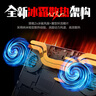 機械革命蛟龍16Pro 2025 16英寸游戲電競筆記本電腦(R9-7845HX 16G 512G RTX5060 180Hz 2.5K 灰) 曬單實拍圖