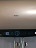 海爾（Haier）國家補貼20%電熱水器60升 JT3 金剛無縫膽 3300W變頻節(jié)能速熱 終身免換鎂棒 一級能效家用儲水式 曬單實拍圖