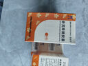[羚銳]參芪降糖膠囊 0.35g*60粒 12盒裝 曬單實拍圖