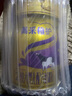 完達山（wondersun）菁采稚護 較大嬰兒配方奶粉2段800克（6-12個月較大嬰兒適用） 曬單實拍圖
