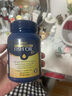 GNC健安喜四倍深海魚油omega-3軟膠囊中老年dha epa降血脂補(bǔ)腦120粒 曬單實(shí)拍圖