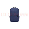 小米輕薄炫彩10L15L20L雙肩背包公司訂制戶(hù)外雙肩包學(xué)生書(shū)包男女通用 黑色20升 曬單實(shí)拍圖