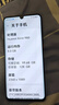 華為 HUAWEI P系列 二手手機(jī) 二手華為手機(jī) 顏色內(nèi)存查看質(zhì)檢報(bào)告 華為 P30 Pro 曬單實(shí)拍圖