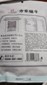 方家鋪?zhàn)又腥A老字號(hào) 紫菜蝦皮魚(yú)板湯70g(10袋） 海鮮湯料包 速食即食湯 曬單實(shí)拍圖