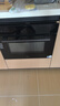 美的（Midea）【國家補貼】55L嵌入式變頻微蒸烤蒸烤箱10英寸大彩屏多功能微蒸烤炸燉一體機 GC5 曬單實拍圖