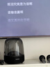 哈曼卡頓（Harman/Kardon） 音樂琉璃3代 音樂琉璃三代 AURA  STUDIO3 琉璃3代 藍(lán)牙音箱家用音響家庭影院桌面音響生日禮物 琉璃3黑色 曬單實(shí)拍圖