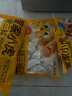 皇家小虎香菇豬肉糯米燒麥40個(gè)/4斤 鮮香速食方便早餐燒賣 源頭直發(fā) 曬單實(shí)拍圖