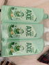 斧頭牌（AXE）金駿青梅果蔬餐具凈洗潔精1.01kg*3（泵+補(bǔ)補(bǔ)）6大零添加 曬單實(shí)拍圖