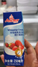 安佳(Anchor)新西蘭進口 動物奶酪淡奶油稀奶油250ml 冷藏烘焙奶茶DIY 曬單實拍圖
