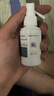 官方授權】蔓迪米諾地爾酊5%*濃度男女適用治脫生發(fā)噴霧曼迪防脫育發(fā)液治療脫發(fā)斑禿 2瓶裝【5%*30ml】送上藥器+手套+棉簽 曬單實(shí)拍圖