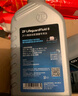 采埃孚（ZF）9速自動變速器油9HP路虎發(fā)現(xiàn)神行極光UR-V冠道指揮官指南者自由光 曬單實拍圖
